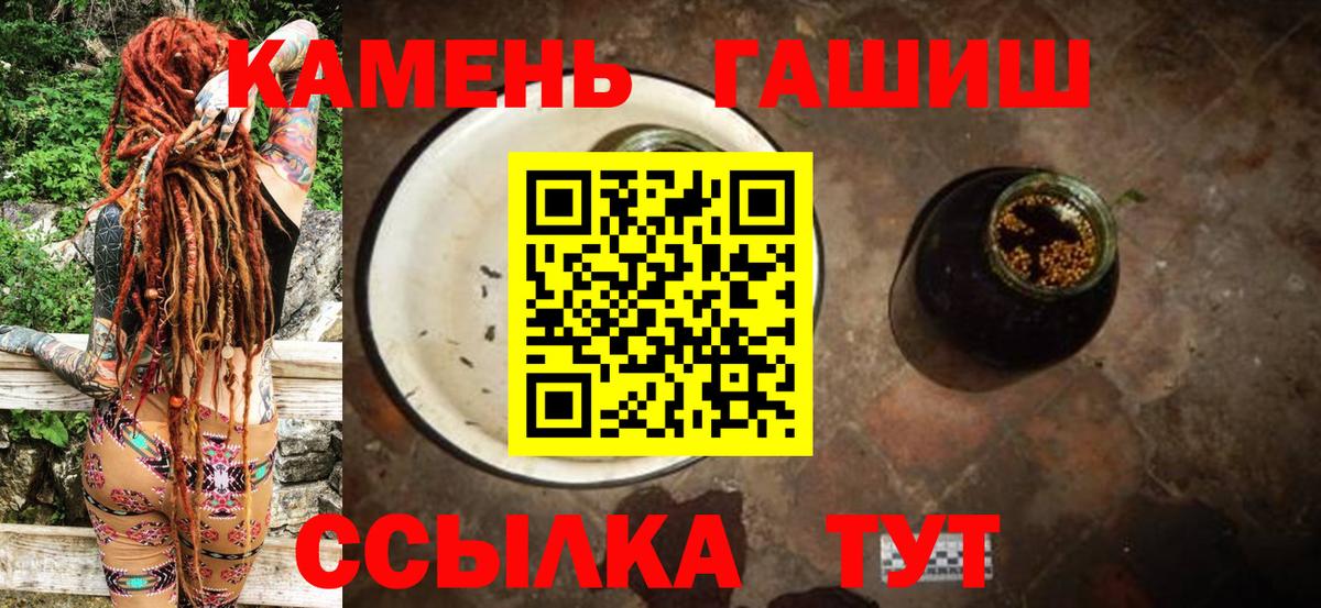 НБОМе Невинномысск