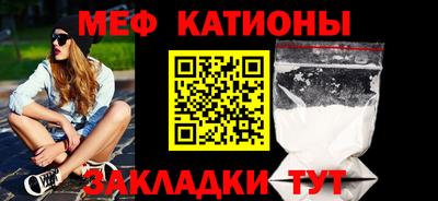 mix Бузулук