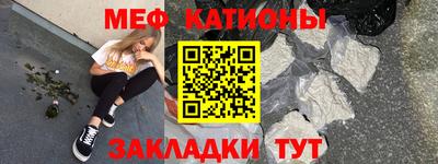 спиды Кингисепп