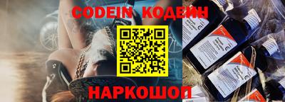 метамфетамин Бугуруслан