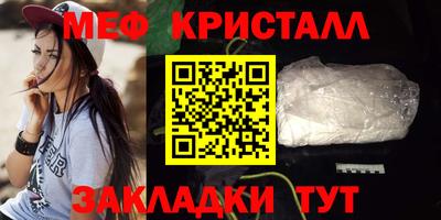 mix Бузулук