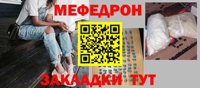 mix Бузулук