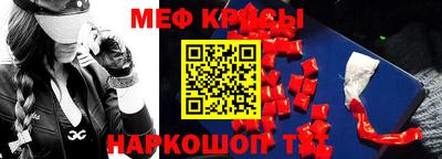 mix Бузулук