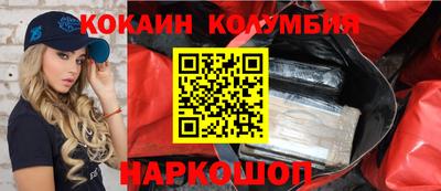 метамфетамин Бугуруслан