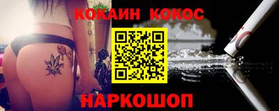 индика Будённовск