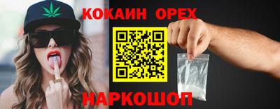 мет Кимры