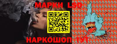 метамфетамин Бугуруслан
