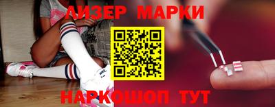 mix Бузулук