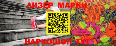 mix Бузулук