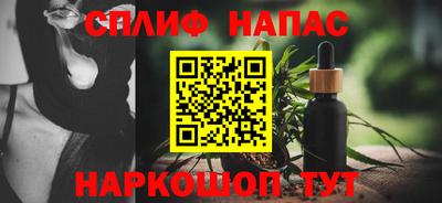 mix Бузулук