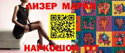 mix Бузулук