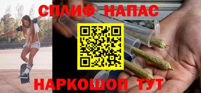 mix Бузулук