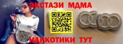 mix Бузулук
