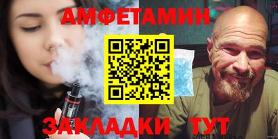 mix Бузулук