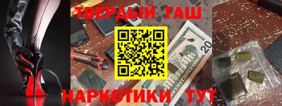 скорость Кинель