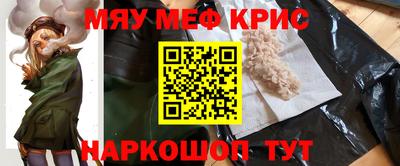 mix Бузулук