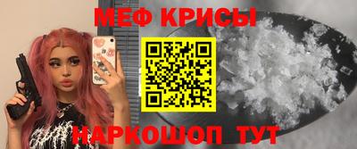 индика Будённовск